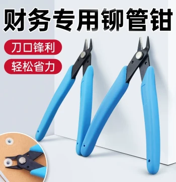 Rivet Tube Pliers and Scissors for Binding Machine, Nylon
