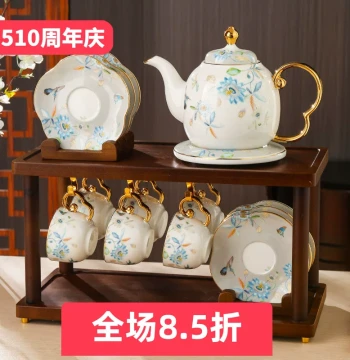 New Chinese Style Ceramic Tea Set – 2026 Premium Home Use Coffee Cups, Afternoon Tea Cups, Teapots in Gift Box