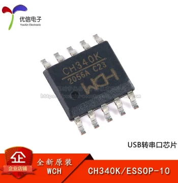 [Youxin Electronics] Original Genuine CH340K ESSOP-10 USB-to-Serial Chip