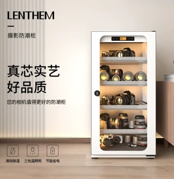 LENTHEM Semiconductor Electronic Moisture-Proof Box DSLR Camera Dehumidifier Cabinet Photography Equipment Drying Box Chip Lens Tea Storage Box Mechanical Combination Lock
