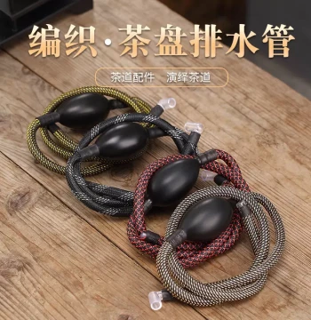Tea Tray Drain Pipe with Water Absorption Ball Kung Fu Tea Set Accessory Tea Table Coffee Table Downpipe Tea Ceremony Accessory Flexible Hose