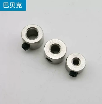 Metal Shaft Collar Wheel Stopper Positioning Ring for Drill Bits, Fixed Bore Sizes: 1.5/2/3/4/5mm