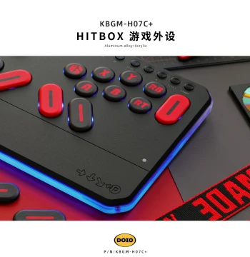 DOIO Mechanical Switch HITBOX Aluminum Alloy Upgradeable Wireless Gaming Keyboard for Street Fighter 6, King of Fighters 15, Tekken 8, Joystick Arcade Fighting, PS5, Switch, Steam, NS2 KBGM-H07C+