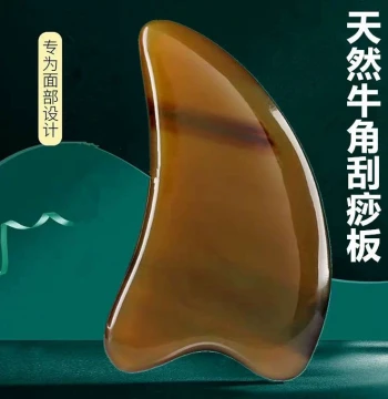 Genuine Natural Water Buffalo Horn Gua Sha Board for Full Body Use, Women's Neck, Spine, Facial Beauty Lifting Massage Meridian Stick