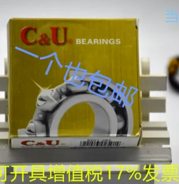 C&U 6309-2RZ 180309 Human Origin Deep Groove Ball Bearing S Inner Diameter 45mm Outer Diameter 100mm