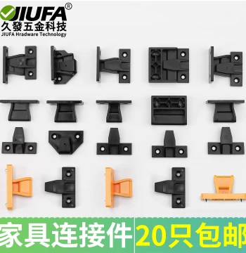 Roman Column Snap Connector Wall Panel Hanger Hardware Fittings Combination Angle Bracket Cabinet Crown Molding Installation Male-Female Buckle