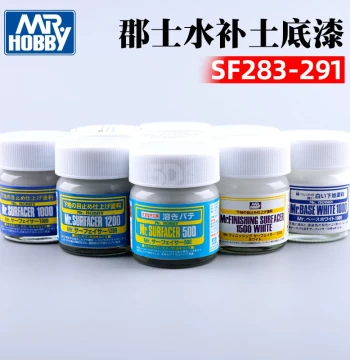 Mr. Hobby Aqueous Surfacer Primer in Red Brown, White, Black, and Gray, Models SF283/284/285/286/287/288/289/290