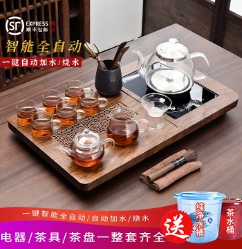 Tea Set Fully Automatic Integrated High-End Home Small Tea Table Complete Set Small Tea Tray Kettle Simple Modern