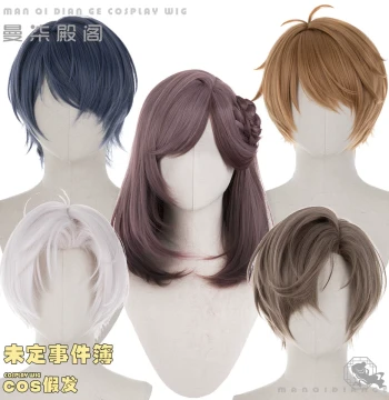 Manqi Diange Tears of Themis Rose Xia Yan Zuo Ran Mo Yi Lu Jinghe Cos Wig