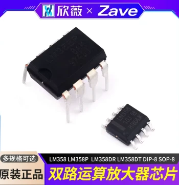 LM358 LM358P LM358DR LM358DT Dual Operational Amplifier Chip DIP-8 SOP-8