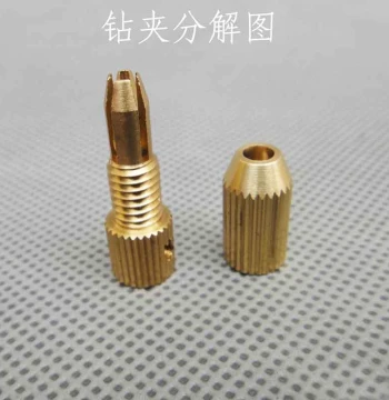 Drill Chuck Twist Drill Hand Drill Copper Chuck Electric Drill Chuck Small Drill Chuck Micro Chuck DIY Drill Bit Holder