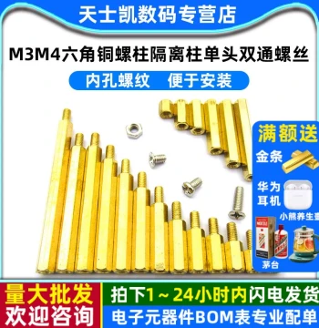 LR44 Button Cell Batteries, LR1130 for Calculators, LR41 for Electronic Watches, 1.5V Alkaline Manganese Toy Batteries