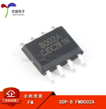 Original Authentic SMD FM8002A SOP-8 2W Universal Audio Power Amplifier IC Chip Compatible with LM4871