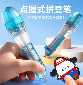 Press Automatic Dotting Pen for Perler Beads Handmade DIY Full Tool Kit Special Gadget Refill Material Pack Accessories