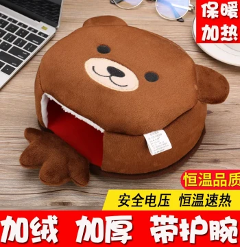 Winter Heated USB Hand Warmer Mouse Pad with Wrist Rest, Extra Large Plush Thickened Electric Heating Glove-Style Desk Mat for Men and Women