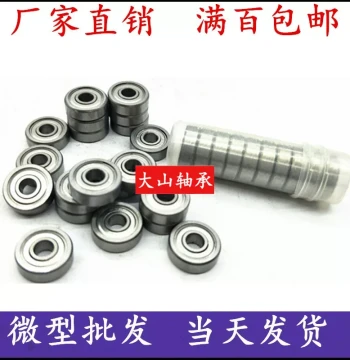 Deep Groove Ball Bearings ID 10mm OD 15 19 20 22 26 28 30 32 Thickness 4 5 6 7 8 9
