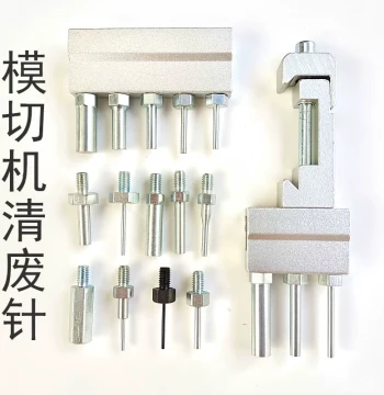 Die-Cutting Machine Waste Removal Pins for Yahua, Xuheng, Yaoko, Changrong
