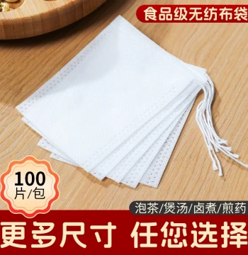 Food-Grade Non-Woven Filter Bags – Mesh Bags for Herbal Medicine, Decoction, Braising Spices, Disposable Tea Infusers