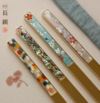 Brass Inlaid Long Text Paperweight Dongyang Sibao Tang Paper Press Ruler Calligraphy Four Treasures of the Study Desktop Ornament