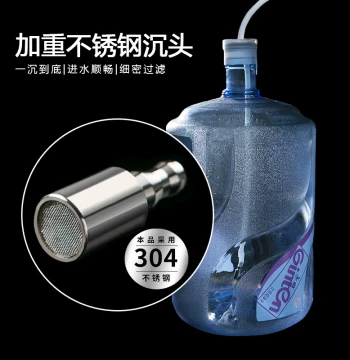 Tea Set Parts Water Dispenser Parts Stainless Steel Filter Mesh Round Electric Teapot Barrel Water Submersible Head High Pressure