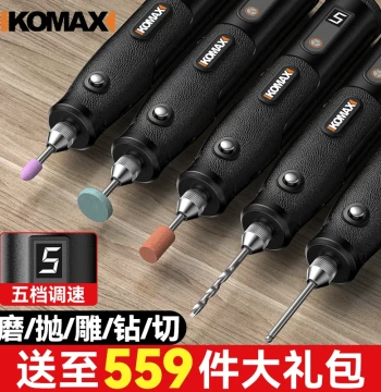 Electric Grinder Small Handheld Polishing Machine for Jade and Wood Carving Electric Polishing Tool Hole Drilling and Engraving Tool Mini Electric Drill
