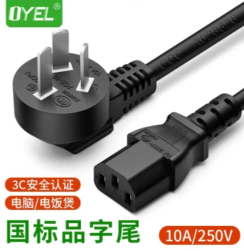 Desktop Computer Power Cord with Three-Prong IEC Connector for Monitors, Printers, PC Towers, and Rice Cookers with Plug