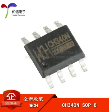 Original Genuine SMD CH340N SOP-8 USB to Serial IC Chip with Built-in Crystal Oscillator