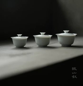 Fushantang | Professional Tasting Gaiwan Jingdezhen White Porcelain Non-Scalding Thin-Walled Tea Set Home Two-Piece Brewing Bowl Cup Single Unit