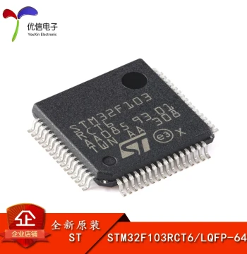 Original Genuine STM32F103RCT6 LQFP-64 ARM Cortex-M3 32-bit Microcontroller MCU