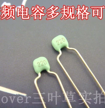 Panasonic Original Capacitors - High-Frequency 15P 22P 33P 47P 100P 1000P 2200PF