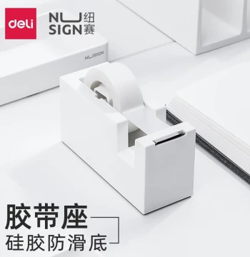 Deli Tape Dispenser – Aesthetic Ins-Style Tape Cutter for Elementary Students, Creative Minimalist Tape Holder