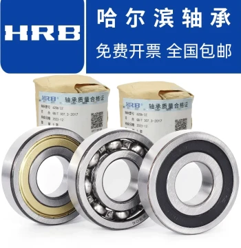 Genuine Harbin Bearing 6306 6307 6308 6309 6310 6311 ZZ ZRZ HRB Deep Groove