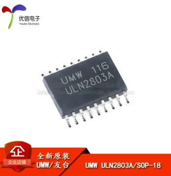 Original Genuine UMW ULN2803A SOP-18 Darlington Array Power Driver Integrated Circuit Chip