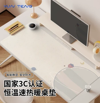 Minimalist Heated Mouse Pad for Girls Extra Large Warm Desk Pad Electric Heating Winter Warmth Anti-Freezing Hands Office Desk Pad High Aesthetic Heating Student Writing Desk Waterproof Computer Keyboard Pad Left Side Switch