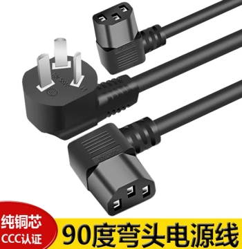 Desktop Monitor, TV, and Printer Dual 90° Right-Angle 3-Pin Angled PC Power Cable