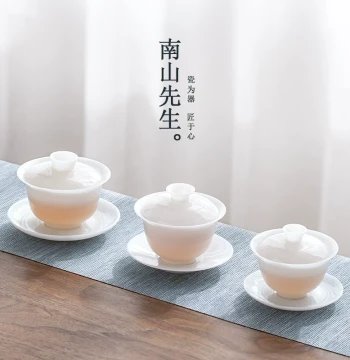 Nanshan Xiansheng Yaoguang Sancai Gaiwan: Ice-Jade Porcelain Kung Fu Tea Brewing Bowl, Single Anti-Scald Large Size Brewer