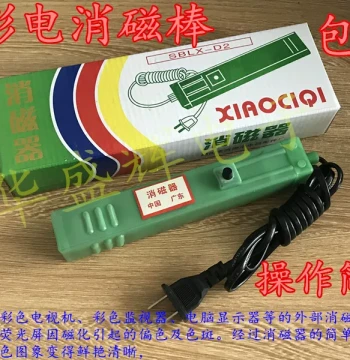 Color TV Demagnetizer, CRT Monitor Degausser, Color Demagnetizing Wand for Picture Tubes, Not Suitable for LCD