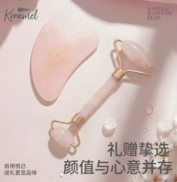 KRRAMEL Facial Gua Sha Board, Birthday Gift for Women, Jade Massage Roller, Face Gua Sha Tool for Full Body Use