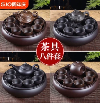 Ceramic Kung Fu Tea Set for Home Living Room and Office, Minimalist Tea Brewing Set with Purple Clay Tea Tray, Teapot, and Cups