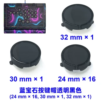 QANBA Sapphire S1 Original Arcade Button Caps for DIY Joystick Accessories, Transparent, Multiple Colors Available