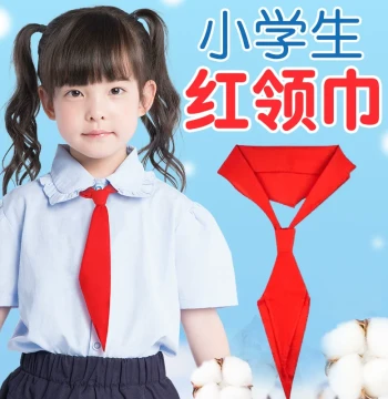 Red Scarf Elementary School Student Pure Cotton Universal Thickened Non-Shrinking Hand-Tied Knot School Teacher Recommended Standard Style 1m 2 Grades 1-6 Breathable Anti-Wrinkle Non-Fading National Standard Special