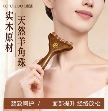 Buffalo Horn Gua Sha Board for Full Body - Thin Version for Shoulders, Neck, Back, Legs, and Face - Authentic Official Flagship Store