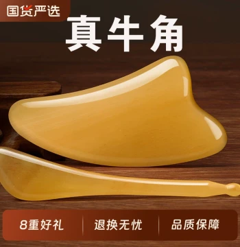 Natural Buffalo Horn Gua Sha Board for Facial Beauty, Meridian Massage Stick, Full Body Universal Shoulder and Neck Tool, Face Scraping Set