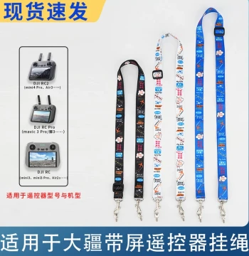 Compatible with DJI Mini3 Pro/Air 3s Screen Remote Controller Lanyard Neck Strap Drone Accessories