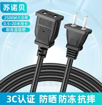 Power Cord Extension Cable, 2-Core Two-Prong Two-Hole Wire for Fans, TVs, E-Bikes, Extended Plug Line