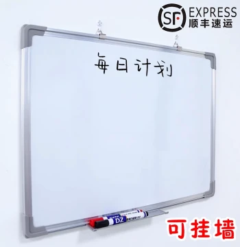 Whiteboard Writing Board Wall-Mounted Home Children's Small Blackboard Teaching Training Office Meeting Magnetic Memo Board Commercial Wall-Mounted Handwritten Erasable Message Board Writing Lookout Wall Sticker