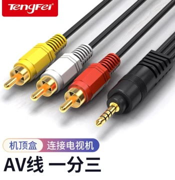 Tengfei AV Cable 1-to-3 Three-Color Splitter, 3.5mm Audio to Triple RCA Video Cable for Xiaomi TV Box, Composite Data Line