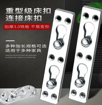 Heavy-Duty Bed Bolts and Hidden Hangers – Double-Nail Hardware Connectors for Murphy Beds and Furniture Assembly