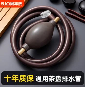 New Universal Tea Tray Drain Pipe, Tea Set Tea Table Downpipe, Coffee Table Tea Station Drainage Tube with Suction Ball Accessories