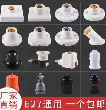 Household Surface-Mounted and Concealed E27/E14 Screw Socket Waterproof Lamp Holder LED Bulb Base with Switch Plug Socket